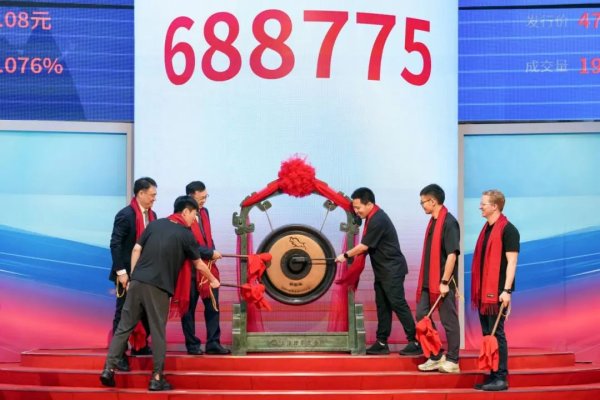 国内大的证券公司 科创板迎来首位“90后”创始人